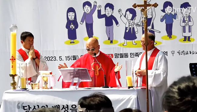 ﻿정의구현사제단, “역사의 기억은 우리를 재촉한다”