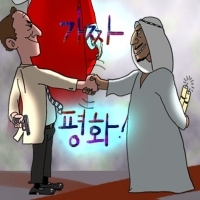 기사 이미지