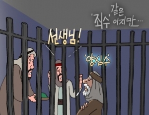 기사이미지
