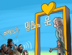 기사이미지